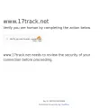 17track.net screenshot