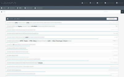 2ch-c.net screenshot