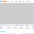 315che.com screenshot