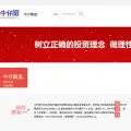 9666.cn screenshot