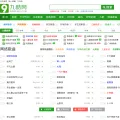 9ku.com screenshot