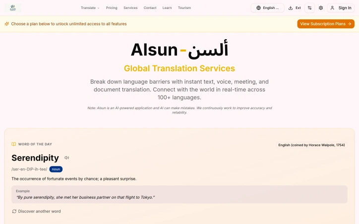 alsun.uk screenshot