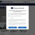 biz-journal.jp screenshot