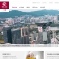 cmbchina.com screenshot