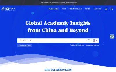 cnki.net screenshot