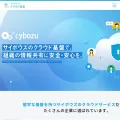 cybozu.com screenshot