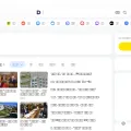daum.net screenshot