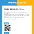 Preview of dilidili.com