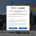ettoday.net screenshot