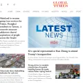 globaltimes.cn screenshot