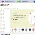 gsshop.com screenshot