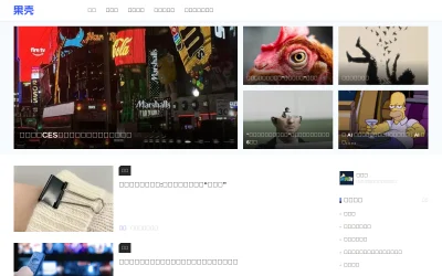 Preview of guokr.com