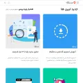 hamyarwp.com screenshot
