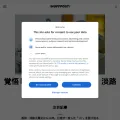 huffingtonpost.jp screenshot