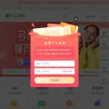 hujiang.com screenshot