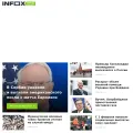 infox.sg screenshot