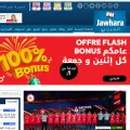 jawharafm.net screenshot