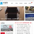 kafan.cn screenshot