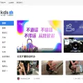kdslife.com screenshot