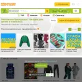 kidstaff.com.ua screenshot