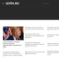 lenta.ru screenshot