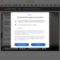 ltn.com.tw screenshot