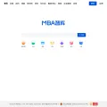 mbalib.com screenshot