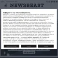 newsbeast.gr screenshot
