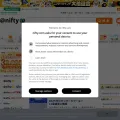 nifty.com screenshot