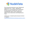nudevista.tv screenshot