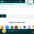 olx.uz screenshot