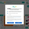 price.com.hk screenshot