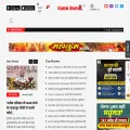 punjabkesari.in screenshot