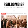 realbomb.gr screenshot