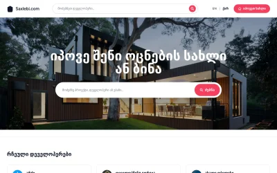 Preview of saxlebi.com