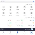sheypoor.com screenshot