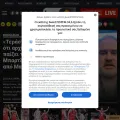 sport-fm.gr screenshot