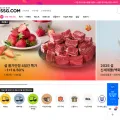 ssg.com screenshot