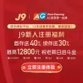 tap4joy.com screenshot