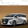 toyota.jp screenshot
