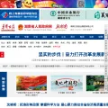 voc.com.cn screenshot