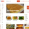 xiachufang.com screenshot