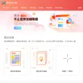 xiumi.us screenshot