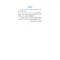 zhong5.cn screenshot